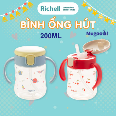 Bình ống hút RICHELL Nhật MUGOOD 200ml chống sặc | Baby