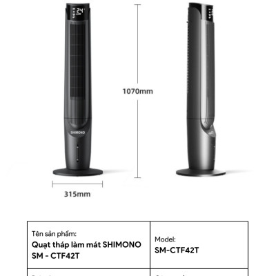 Quạt tháp làm mát SHIMONO SM-CTF42T - Hàng chính hãng