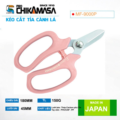 Kéo cắt hoa quả cao cấp Nhật Bản Chikamasa MF-9000P