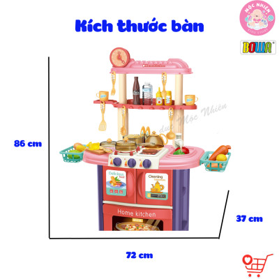 Đồ Chơi Nhập Vai Đầu Bếp BOWA 8764AB -Bộ Nhà Bếp 51 Chi Tiết, Có Đèn, Nhạc - Dành Cho Bé Từ 3 Tuổi