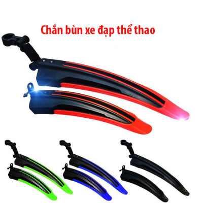 (CHỌN MÀU) Bộ Dè Chắn Bùn Cho Cả Bánh Trước Và Bánh Sau Xe Đạp Leo Núi 4 Sọc Màu - Chính hãng dododios