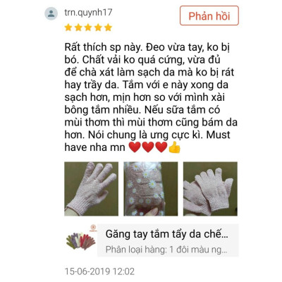 1 Đôi Găng tay tắm chà lưng chải khô kỳ ghét bao tay tắm bông tắm tẩy tế bào chết Massage toàn thân Body dễ chịu thoải mái cực sạch