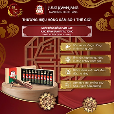 Nước uống bổ dưỡng hồng sâm KGC Jung Kwan Jang Vital Tonic– Hwal Gi Ruk 10 ống