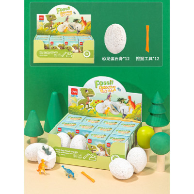 Bộ Đồ Chơi Khảo Cổ Truy Tìm Xương Khủng Long Bạo Chúa Deli - Đồ Chơi Giáo Dục Kích Thích Trí Tìm Tòi Sáng Tạo Của Trẻ - 74349 52