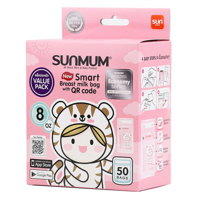Combo 02 hộp túi trữ sữa Sunmum 250ml - mỗi hộp chưa 50 túi trữ sữa Sunmum dung tích 250ml có kiểm định y tế