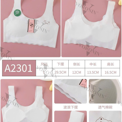 ÁO LÁ BRA HỌC SINH CHẤT SU MÁT DƯỚI 50KG DÀNH CHO NỮ