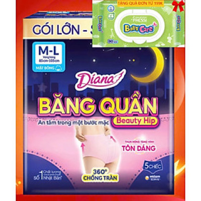 Combo 6 Gói Băng Vệ Sinh Diana Sensi Băng Quần size M-L (Diana Sensi Dạng Quần) Mỗi gói 5 miếng- HSD luôn mới