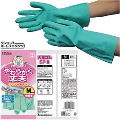 Đôi găng tay cao su mềm Dunlop màu xanh 100% cao su tự nhiên cao cấp mềm, dai, bền đẹp & không mùi - xuất xứ Nhật Bản