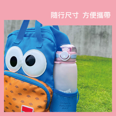 KU.KU Duckbill Bình nước nhựa tritan cao cấp cho bé có dây đeo 550ml và 700ml ku5619 ku5620