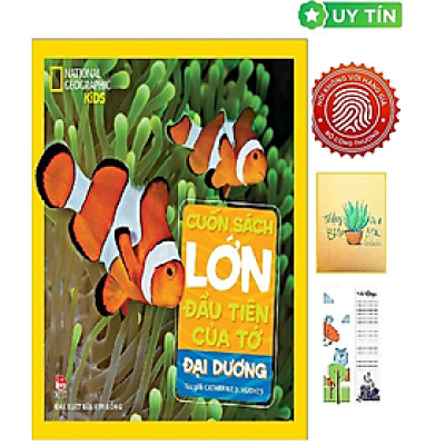 Cuốn Sách Lớn Đầu Tiên Của Tớ - Đại Dương - Bìa Cứng  (Tặng Kèm Bookmark CÚ MÈO + SỔ TAY XƯƠNG RỒNG)