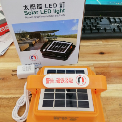 ĐÈN PHA NĂNG LƯỢNG MẶT TRỜI CÂM TAY 200W,SIÊU TIẾT KIỆM VÀ TIỆN LỢI