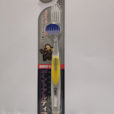 Bàn Chải Đánh Răng Với Đầu Chải Siêu Mềm Dentulima Tl-S