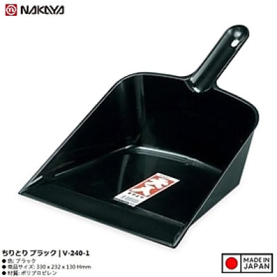 Xẻng hót rác cán ngắn Nakaya - Hàng nội địa Nhật Bản nhập khẩu chính hãng