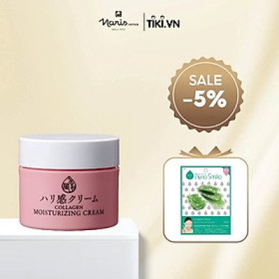Kem dưỡng da Naris Uruoi Collagen Moisturizing Cream 48g