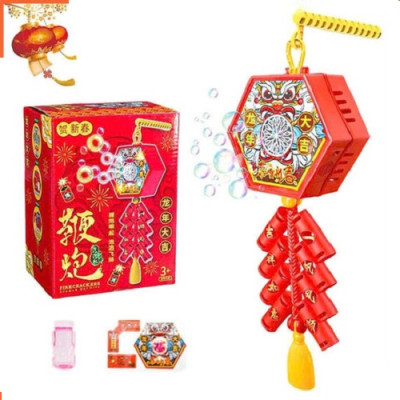 Máy Thổi Bong Bóng Tự Động Có Đèn Led Kèm Nhạc Trang Trí Khuấy Động Không Khí Ngày Lễ, Tết LOẠI LỚN 16 LỖ