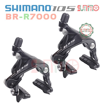 Bộ cụm thắng xe đạp SHIMANO 105 R7000 chính hãng