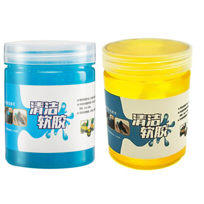 Gel làm sạch bụi bẩn bàn phím máy tính, laptop, làm sạch lọc gió ô tô không bết dính, có thể tái sử dụng nhiều lần - Hàng nhập khẩu