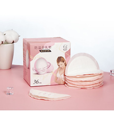 MIẾNG LÓT THẤM SỮA 60ML KUKU KU5421 - 36 MIẾNG/HỘP