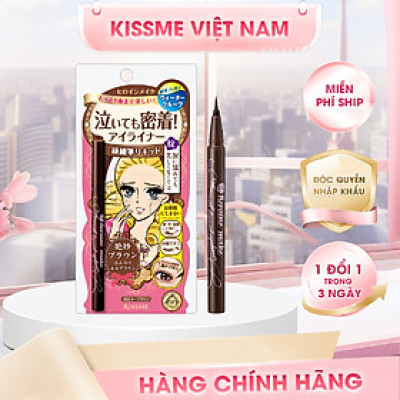 Bút Kẻ Mắt Nước Siêu Chống Trôi Nét Siêu Sắc Mãnh Màu Nâu Kissme Heroine Make Smooth Liquid Eyeliner Super Keep 0.1 G