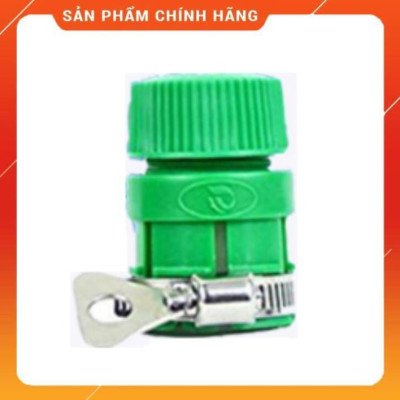 Bộ dây vòi xịt nước ️ , tăng áp 3 lần, loại 7m,10m 206318 đầu đồng,cút,nối vàng+ túi đựng bút