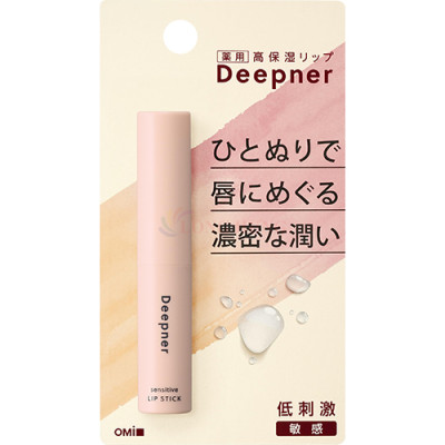 Son dưỡng dành cho môi nhạy cảm Omi Brotherhood Menturm Deepener (2.3g) - Hàng chính hãng