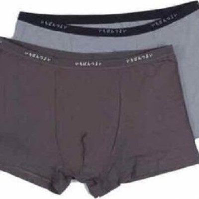 COMBO 4 QUẦN SHIP NHẬT ĐÙI COTTON