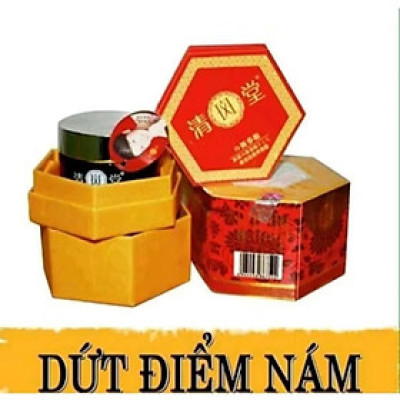 HỘP KEM TRỊ HẾT NÁM TÀN NHANG DA THÂM SẠM TỪ NHẬT BẢN HÀNG CHUẨN CHẤT LƯỢNG CHO MỌI NGƯỜI