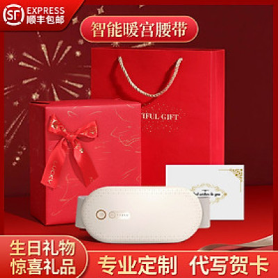 [MẪU MỚI 2025] Máy Massage Giảm Đau Bụng Kinh  LS01 - Hỗ Trợ Chống Lão Hoá Da Sau Sinh.