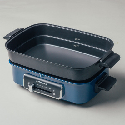 Nồi điện đa năng Lock&Lock 2.5L EJG556, Hàng chính hãng, 3 trong1 nướng, hấp, nấu, Làm nóng nhanh, Dễ chỉnh nhiệt - JoyMall