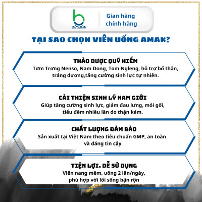 Viên Uống AmaK , Thực phẩm chức năng, Tăng Cường Sinh Lý Nam Giới, Hiệu Quả Vượt Trội - 30 viên