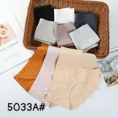 Combo 5 Quần Lót Nữ Su Đúc Trơn Cao Cấp Mã 5033A – Seamless, Co Giãn 4 Chiều, Mặc Như Không Mặc