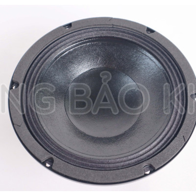 8NW650 Củ loa Bass 8inch - 2 tấc Neodymium 300W 16Ω 18 Sound-HÀNG CHÍNH HÃNG