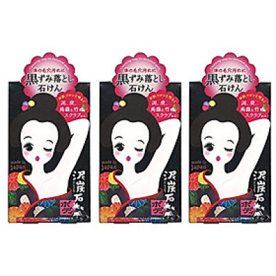 Combo 3 Xà Phòng Làm Mờ Thâm Nách Pelican Soap 100g - Lành Tính - Không Kích Ứng