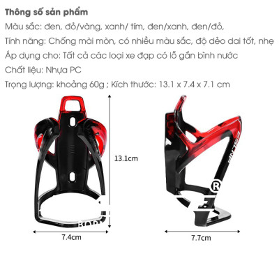 Giá Đỡ Bình Nước Xe Đạp Nhựa PC Mai Lee SZB-01, Dành Cho Xe Đạp Địa Hình và Đường Trường, Tích Hợp Chỗ Gắn định vị