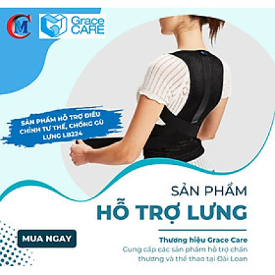 Đai Chống Gù Lưng Grace Care LB224 - Giữ Cột Sống Thẳng, Điều Chình Tư Thế, Phòng Đau Lưng