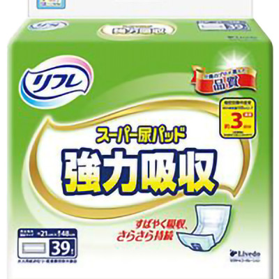 [Tách lẻ dùng thử] Miếng lót ngày dùng cho tã - bỉm người lớn Livedo Nhật Bản (03 miếng)