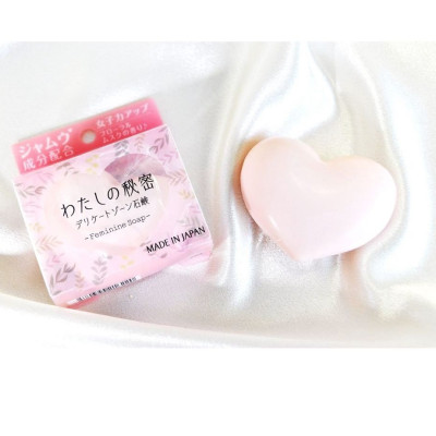 Xà Phòng Phụ Khoa Dành Cho Nữ Giới My secret 80g