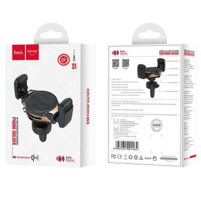 Giá Đỡ Điện Thoại Kiêm Sạc Không Dây Cài Hốc Gió Ô Tô Hoco S1
