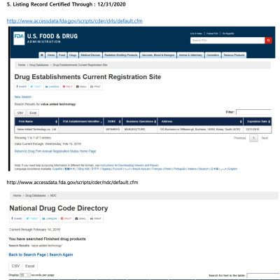 Lõi lọc nước vòi sen Vitamin C Aromacura Shower Filter Korea - Hương Hoa Keo (Acacia)