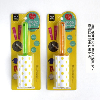 Cây lăn bụi quần áo Echo Metal - Nội địa Nhật Bản (Giao màu ngẫu nhiên)