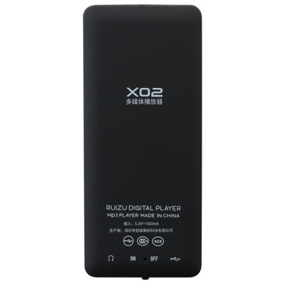 Máy nghe nhạc mp3 lossness bluetooth ruizu x02 - hàng chính hãng