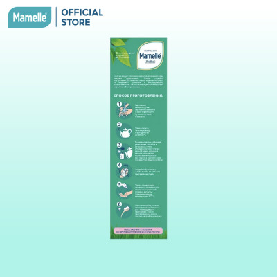 Thùng 12 hộp Sữa bột công thức Mamelle Pro Bio Số 2 cho trẻ từ 6 đến 12 tháng hộp 400g/hộp