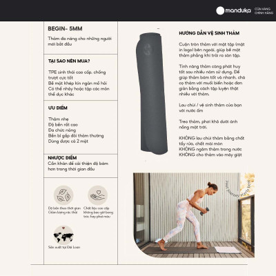 Thảm tập yoga TPE Manduka – Begin 5mm Sportslink