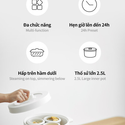 Nồi nấu chậm đa năng Locknlock EJP164IVY - Multi function slow cooker 220V, 50Hz, 350W - Dung tích 2.5L - Hàng chính hãng