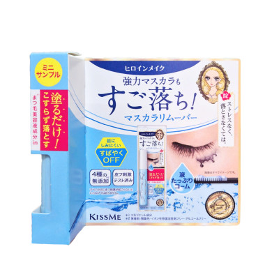 Bản Mini Mascara Tẩy Trang Dành Cho Mi Kissme Heroine Make Speedy Mascara Remover 4 mL