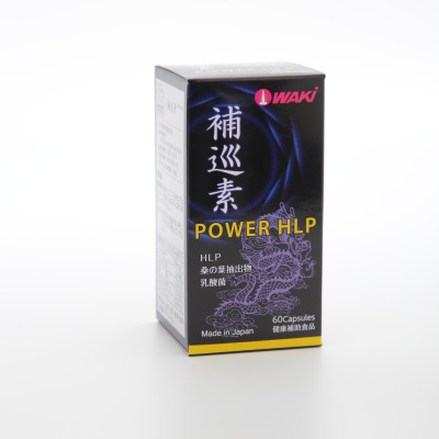 Thực phẩm chức năng Power HLP Hỗ Trợ & Hồi Phục Đột Quỵ (60 viên)