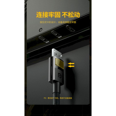 Ugreen UG80394DP114TK 5m 8K 60hz 1.4 màu đen cáp dp ra DP displayport hợp kim bọc lưới chống nhiễu - HÀNG CHÍNH HÃNG