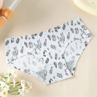 Combo 5 Quần Lót Nữ Su Thông Hơi Họa Tiết Mã 7033 – Mát Lạnh, Thoáng Khí, Phong Cách