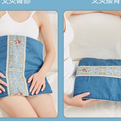 LÓT ĐỆM NGẢI CỨU SƯỞI ẤM BẰNG ĐIỆN GIÚP LƯU THÔNG KHÍ HUYẾT.THẢM NGỒI NGẢI CỨU BẰNG ĐIỆN