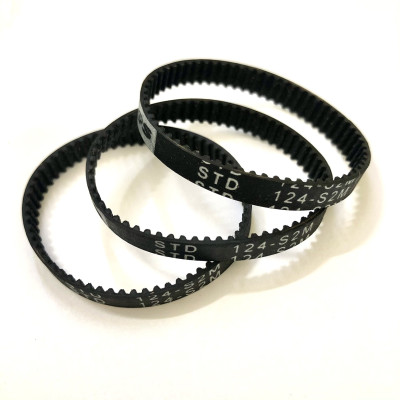 Dây đai số 124: Dùng cho máy photocopy Ricoh 1060/ 1075/ 2060/ 2075/ 6500/ 7500/ 8000/ 6001/ 8001/9001/ 6002/ 6502/9002/ 6503/7503 ( HA - Hàng nhập khẩu )